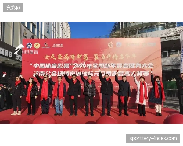 2026年后体育赛事医疗保障阵地,将全面向边缘计算端延伸 2026年后体育赛事医疗保障阵地,将全面向边缘计算端延伸